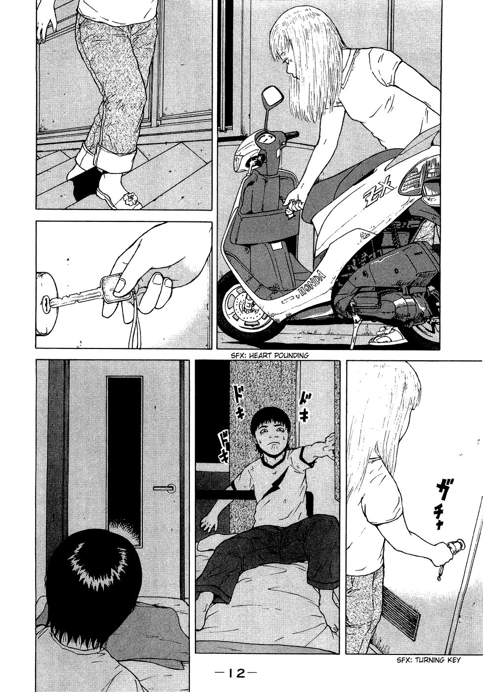 Sekitou Elergy chapter 34 page 15