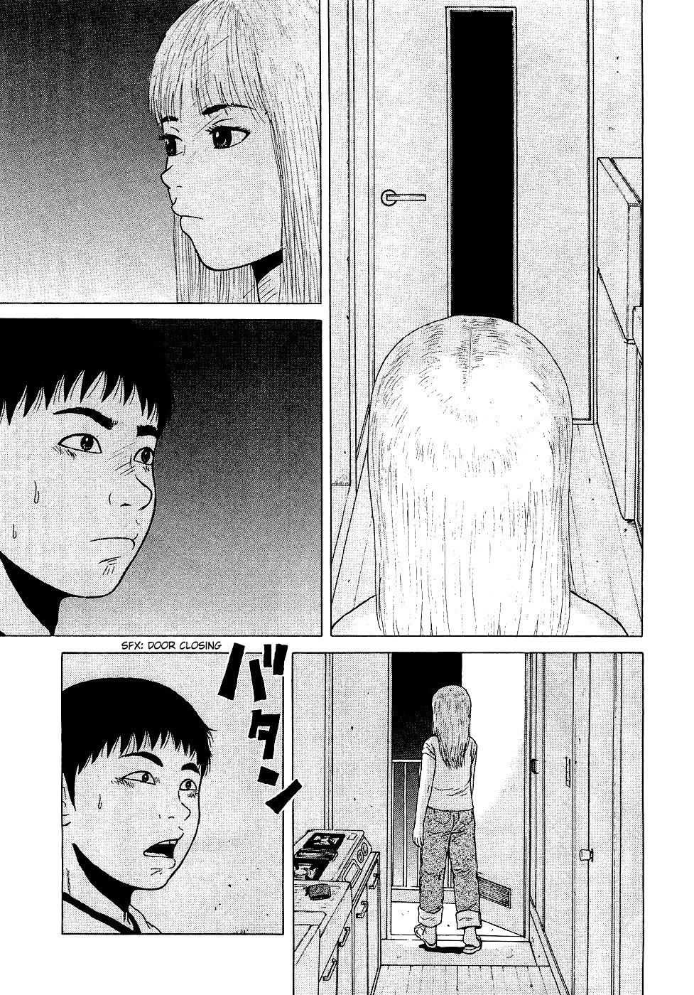 Sekitou Elergy chapter 34 page 16