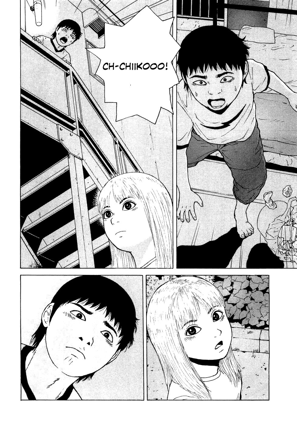 Sekitou Elergy chapter 34 page 17