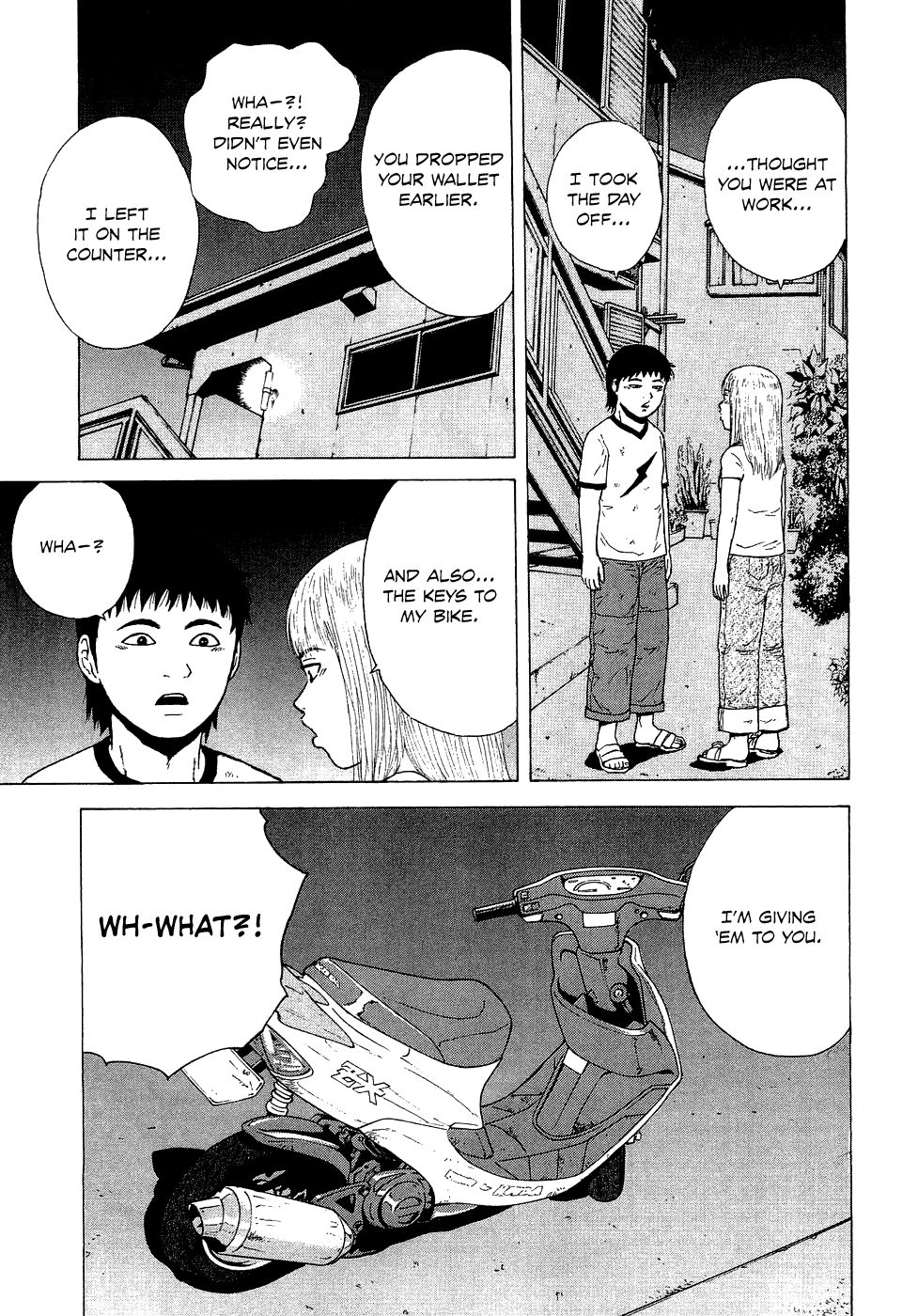 Sekitou Elergy chapter 34 page 18