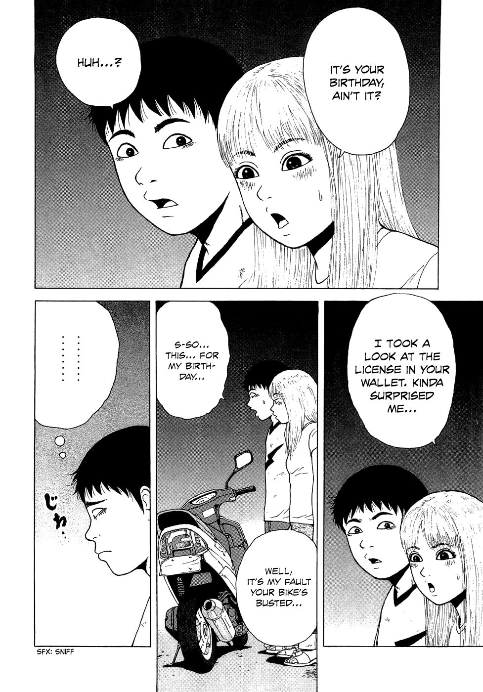 Sekitou Elergy chapter 34 page 19