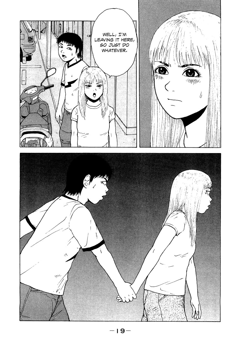 Sekitou Elergy chapter 34 page 22