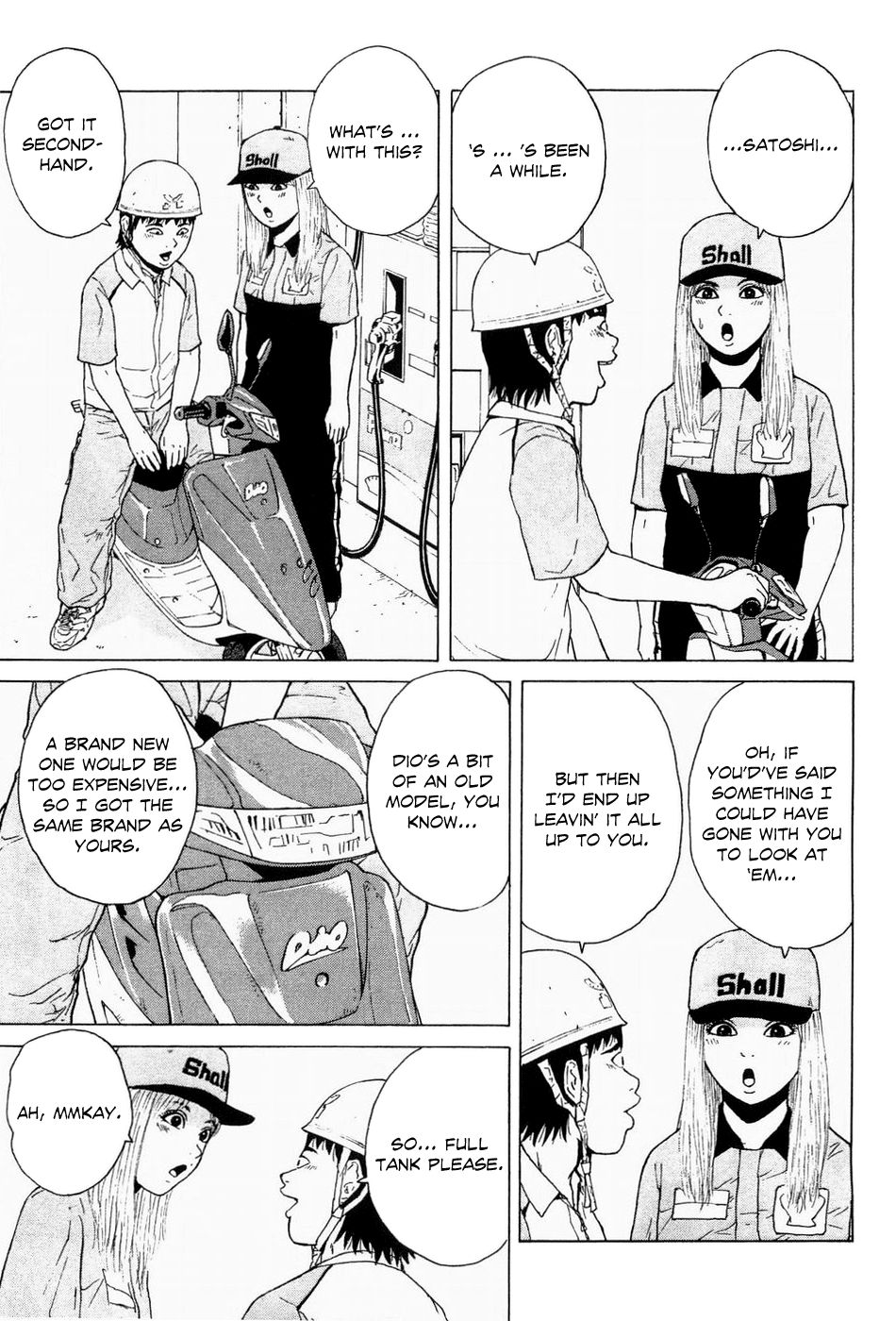 Sekitou Elergy chapter 35 page 11