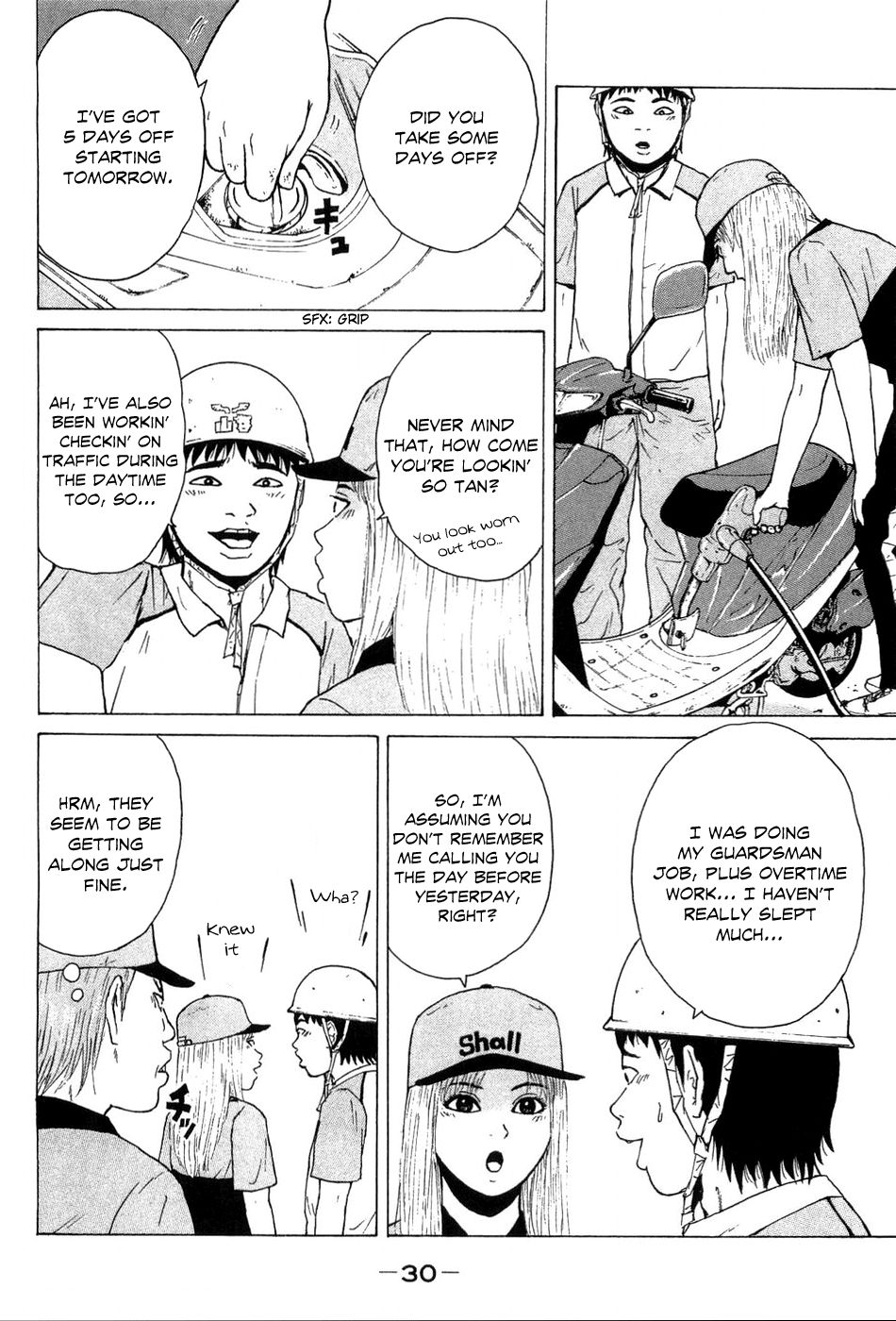 Sekitou Elergy chapter 35 page 12