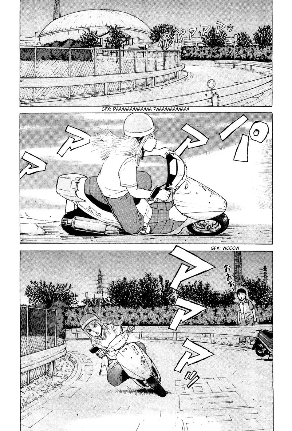 Sekitou Elergy chapter 35 page 15