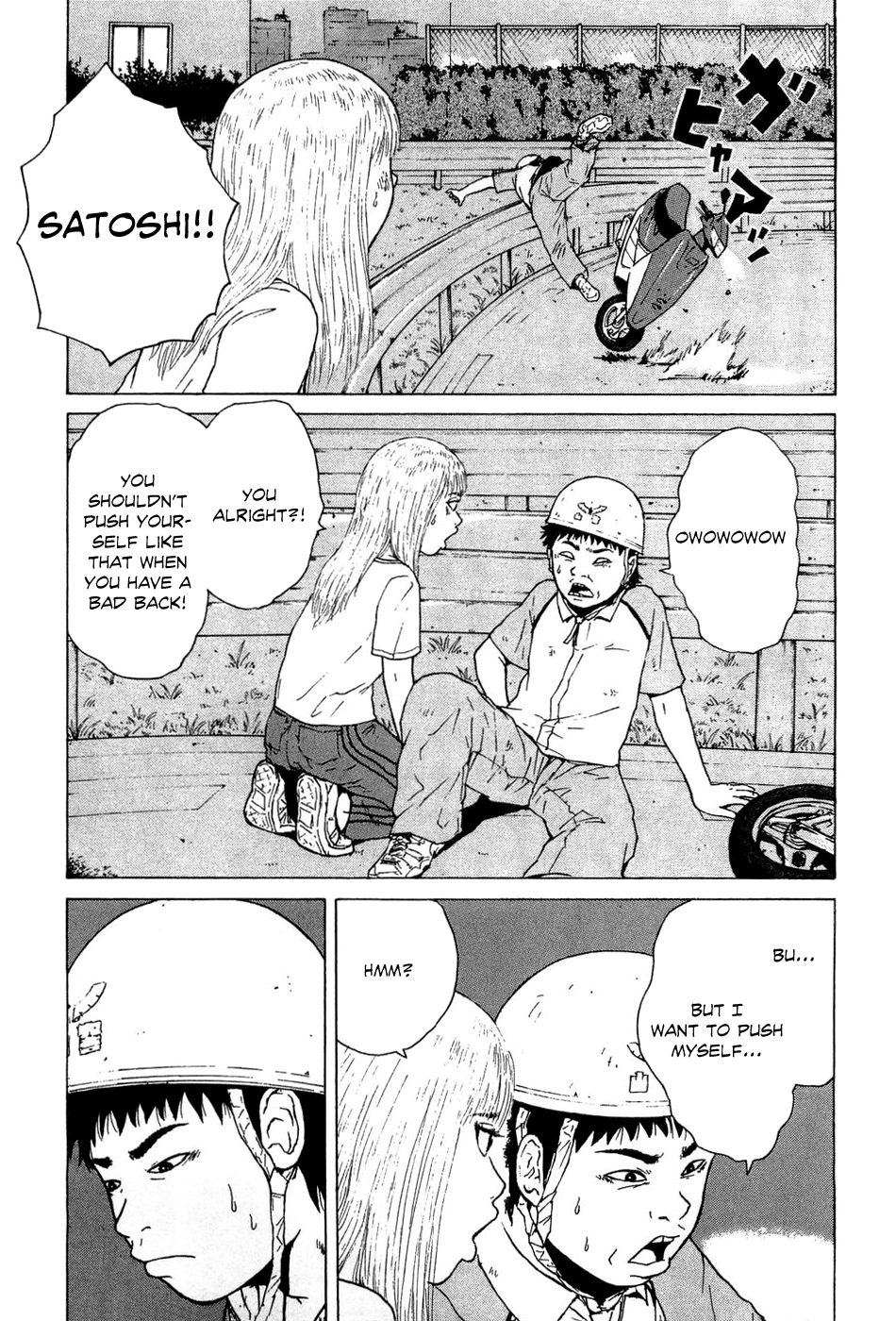 Sekitou Elergy chapter 35 page 17