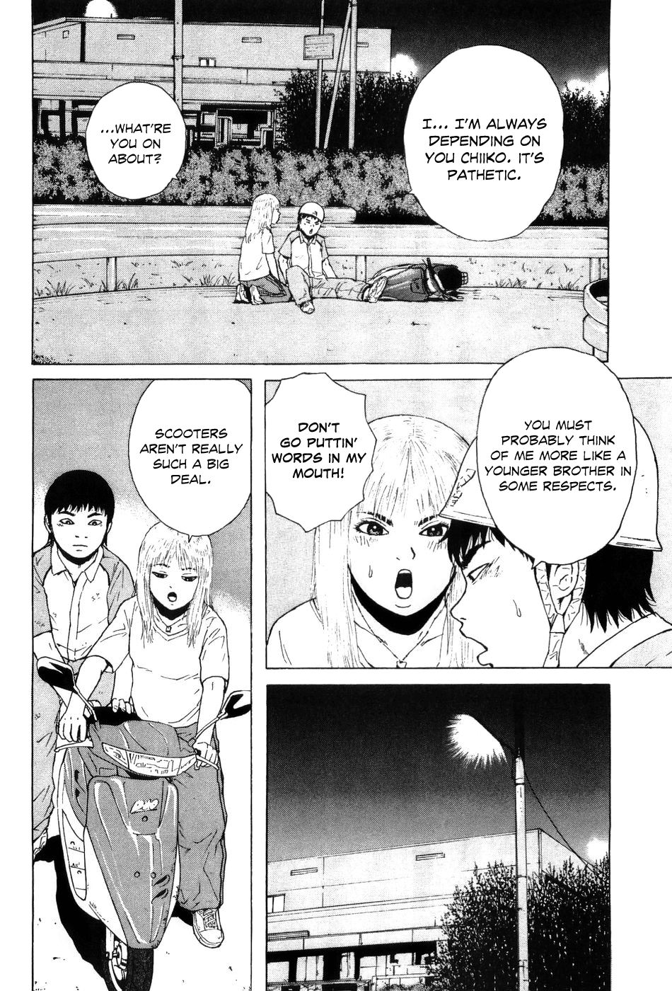 Sekitou Elergy chapter 35 page 18