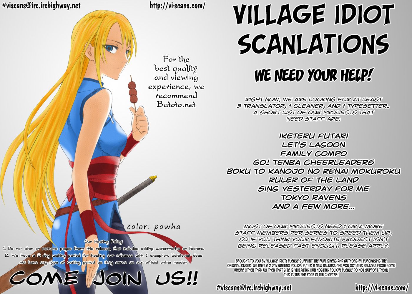 Sekitou Elergy chapter 35 page 2