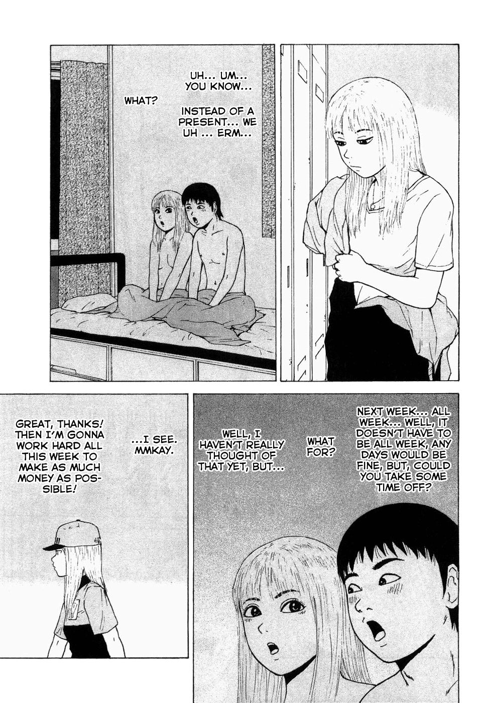 Sekitou Elergy chapter 35 page 5