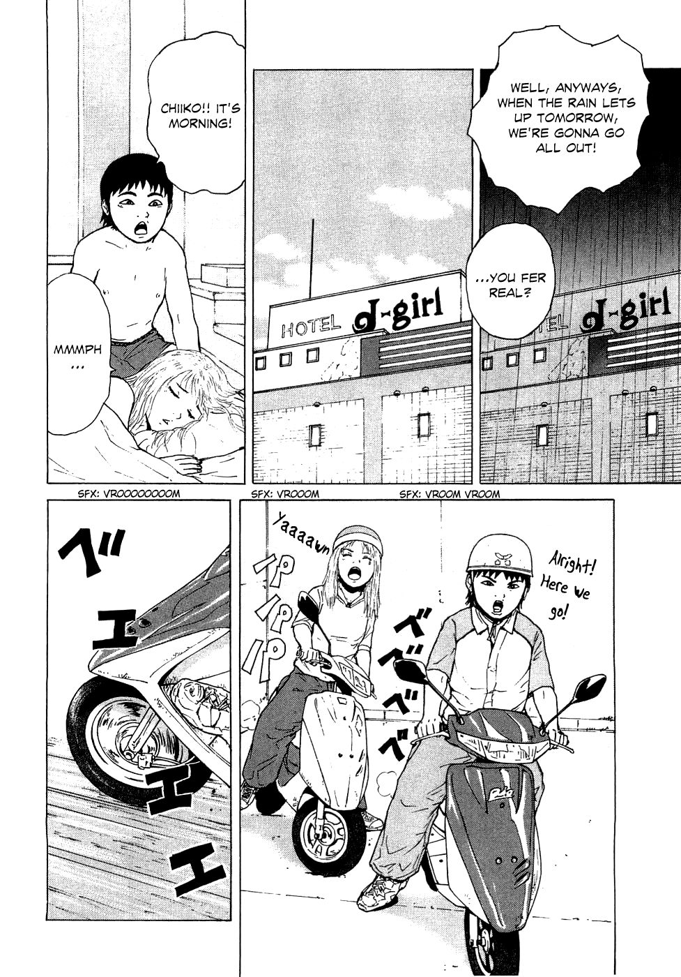 Sekitou Elergy chapter 36 page 10