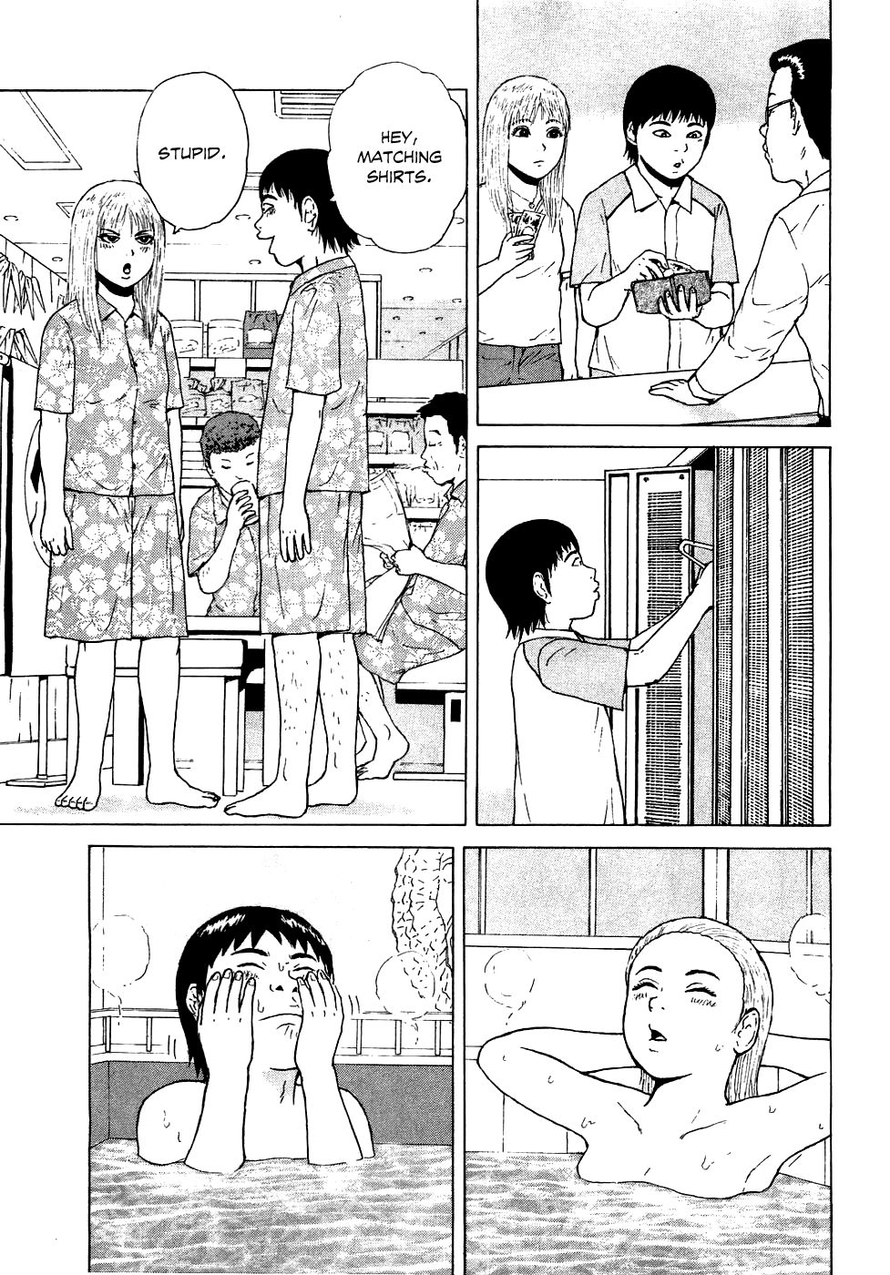 Sekitou Elergy chapter 36 page 13