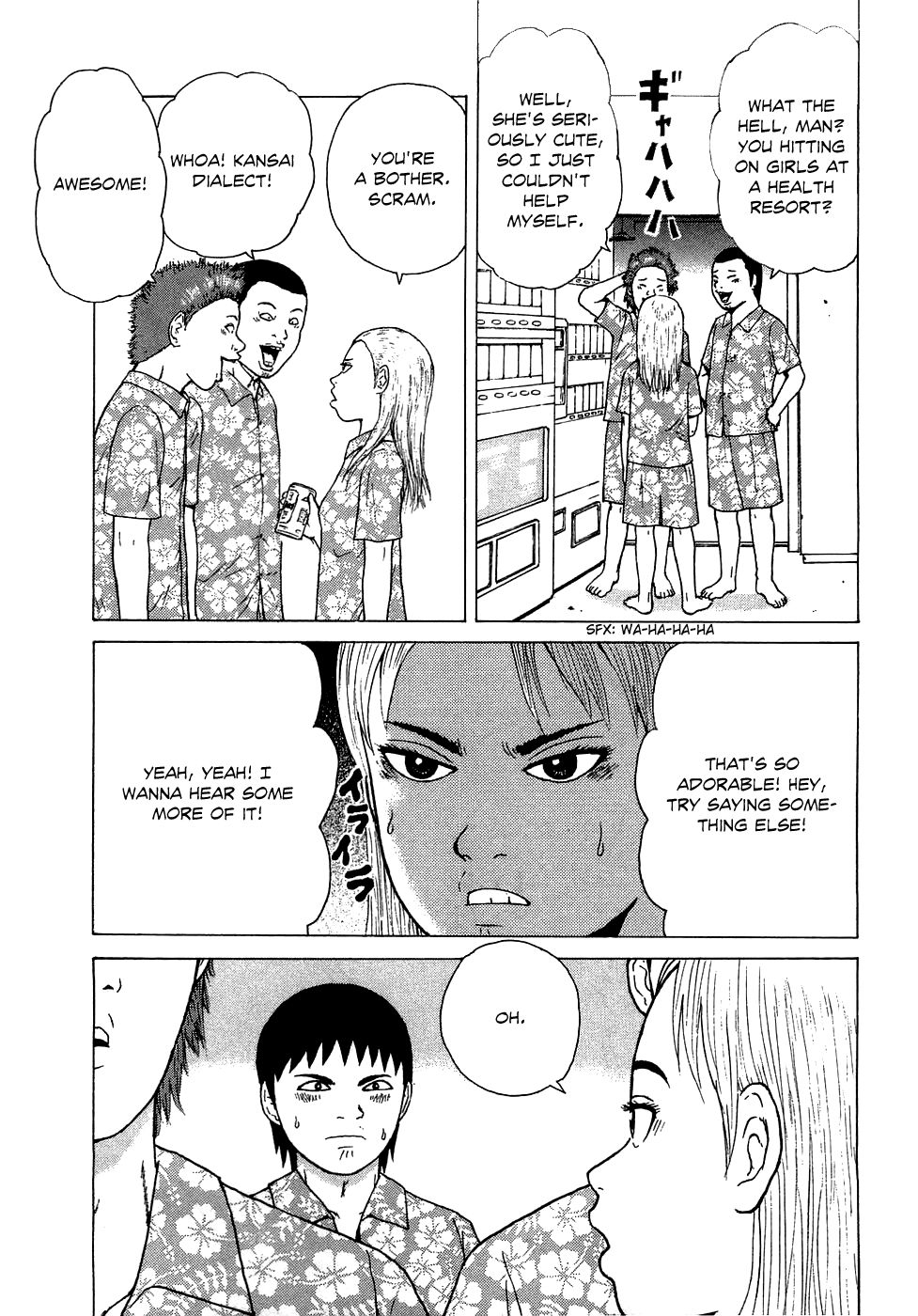 Sekitou Elergy chapter 36 page 15