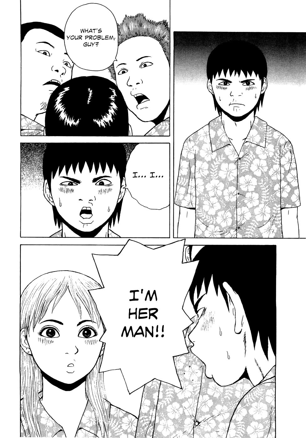 Sekitou Elergy chapter 36 page 16