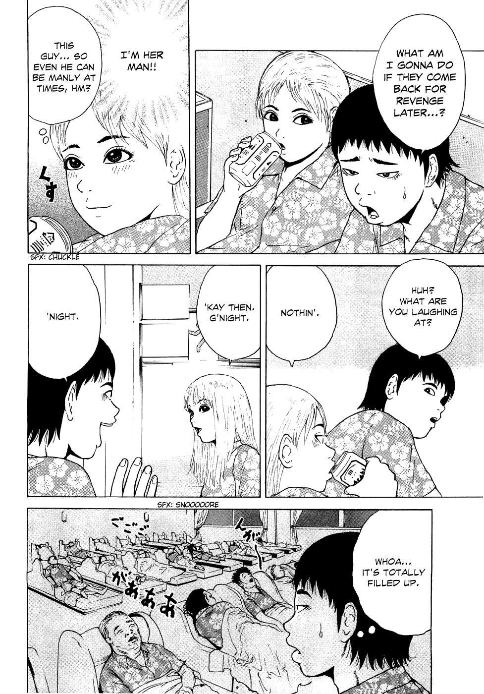 Sekitou Elergy chapter 36 page 18