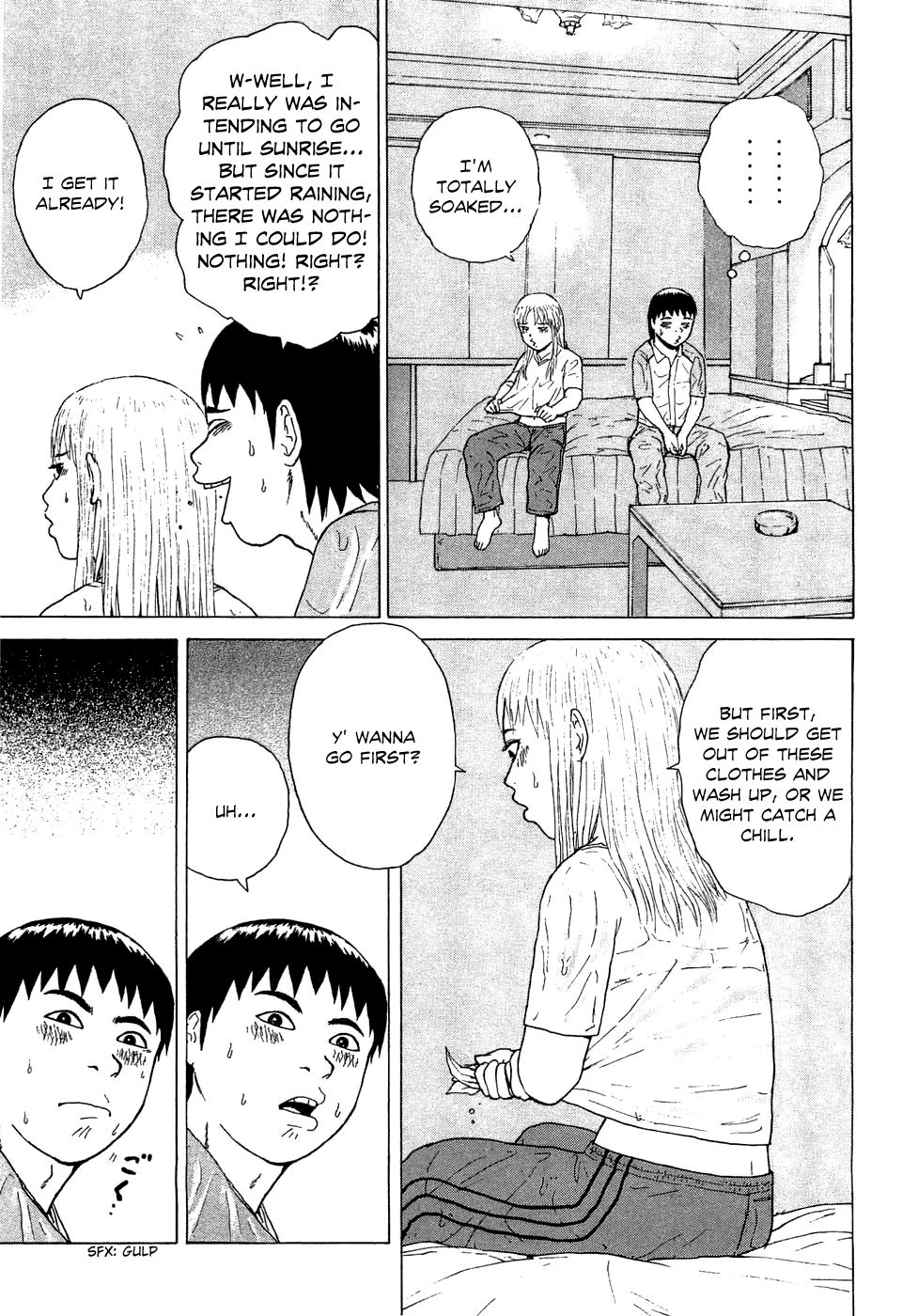 Sekitou Elergy chapter 36 page 7