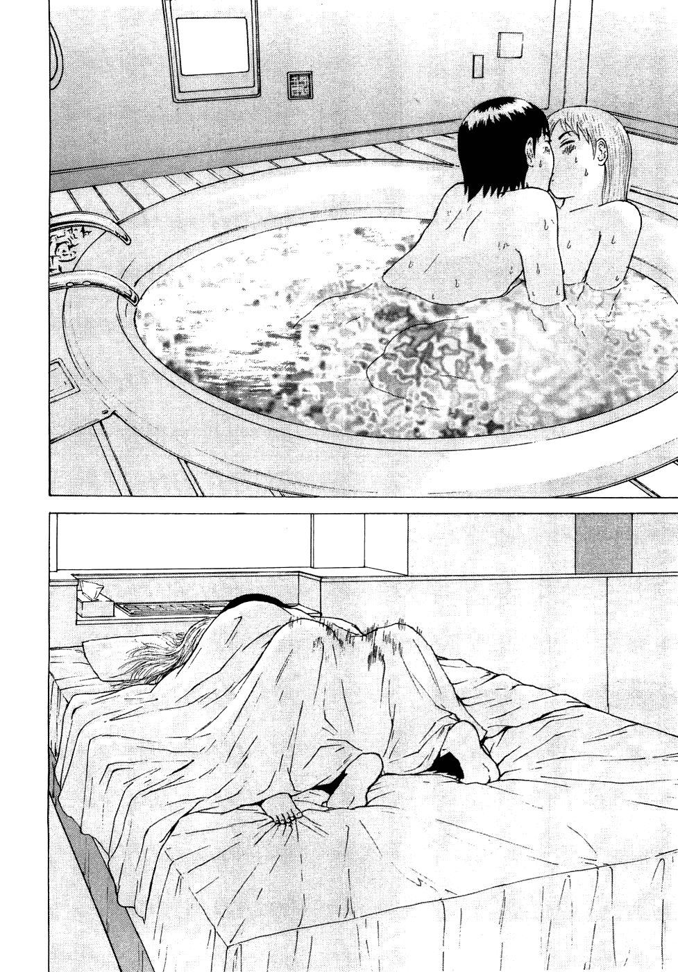 Sekitou Elergy chapter 36 page 8