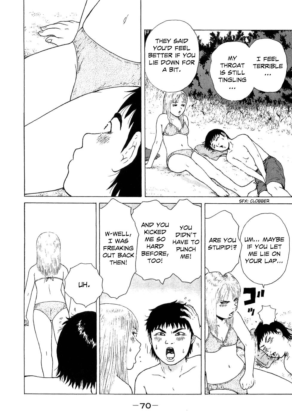 Sekitou Elergy chapter 37 page 16