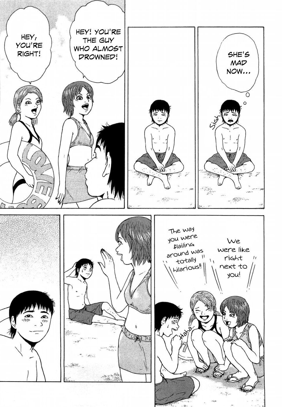 Sekitou Elergy chapter 37 page 17