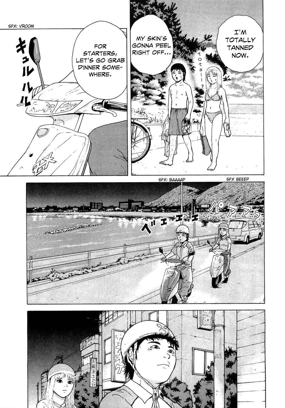 Sekitou Elergy chapter 37 page 19