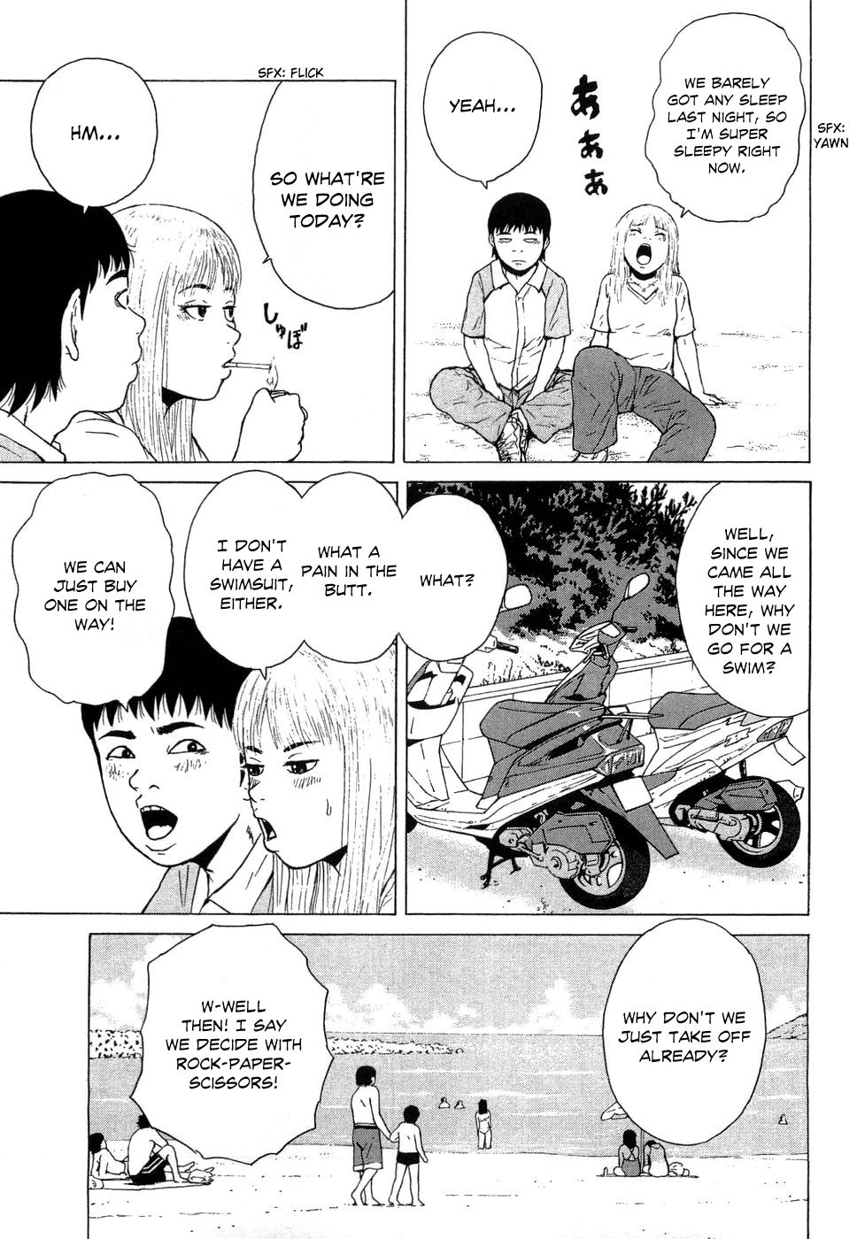 Sekitou Elergy chapter 37 page 5