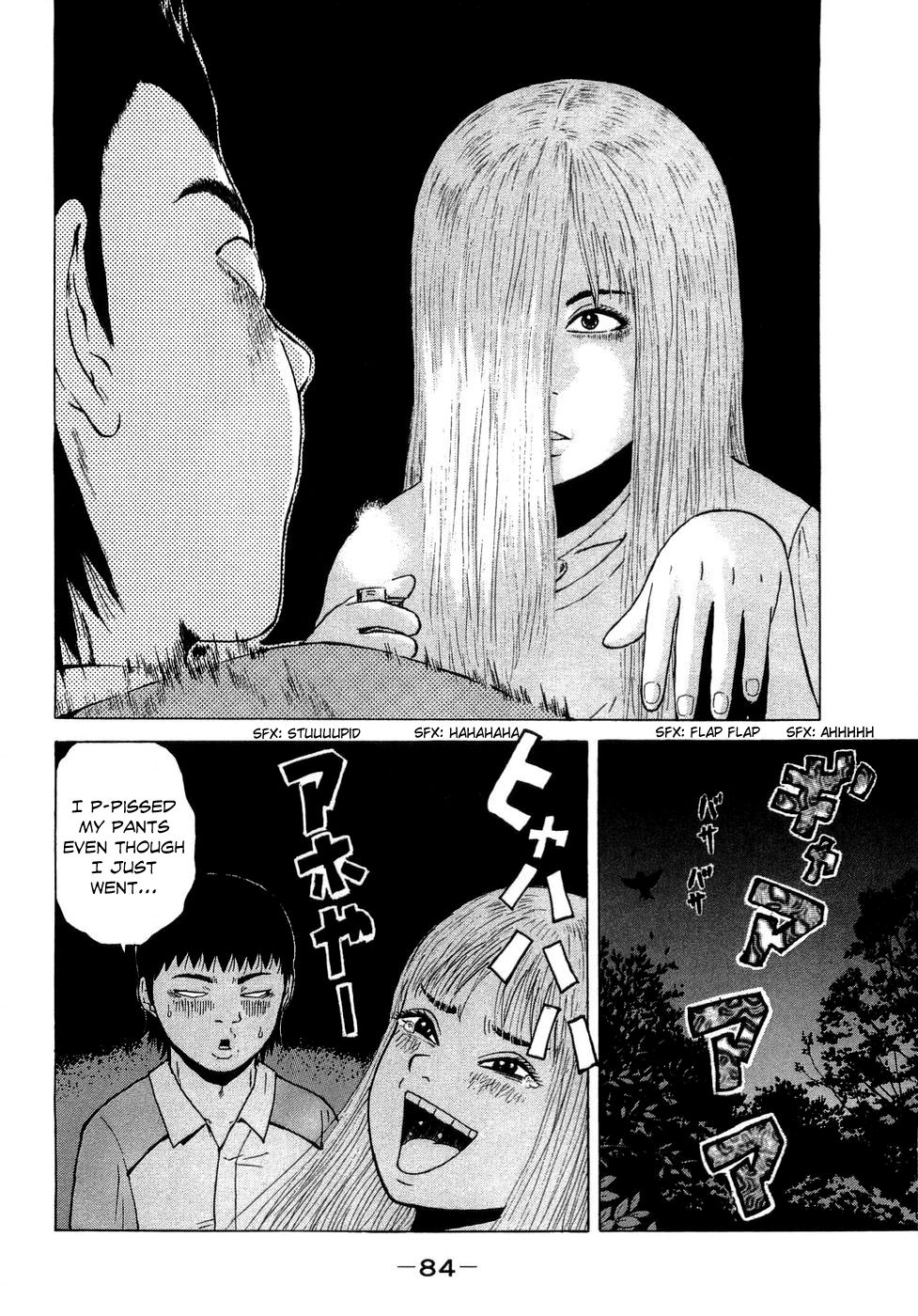 Sekitou Elergy chapter 38 page 12