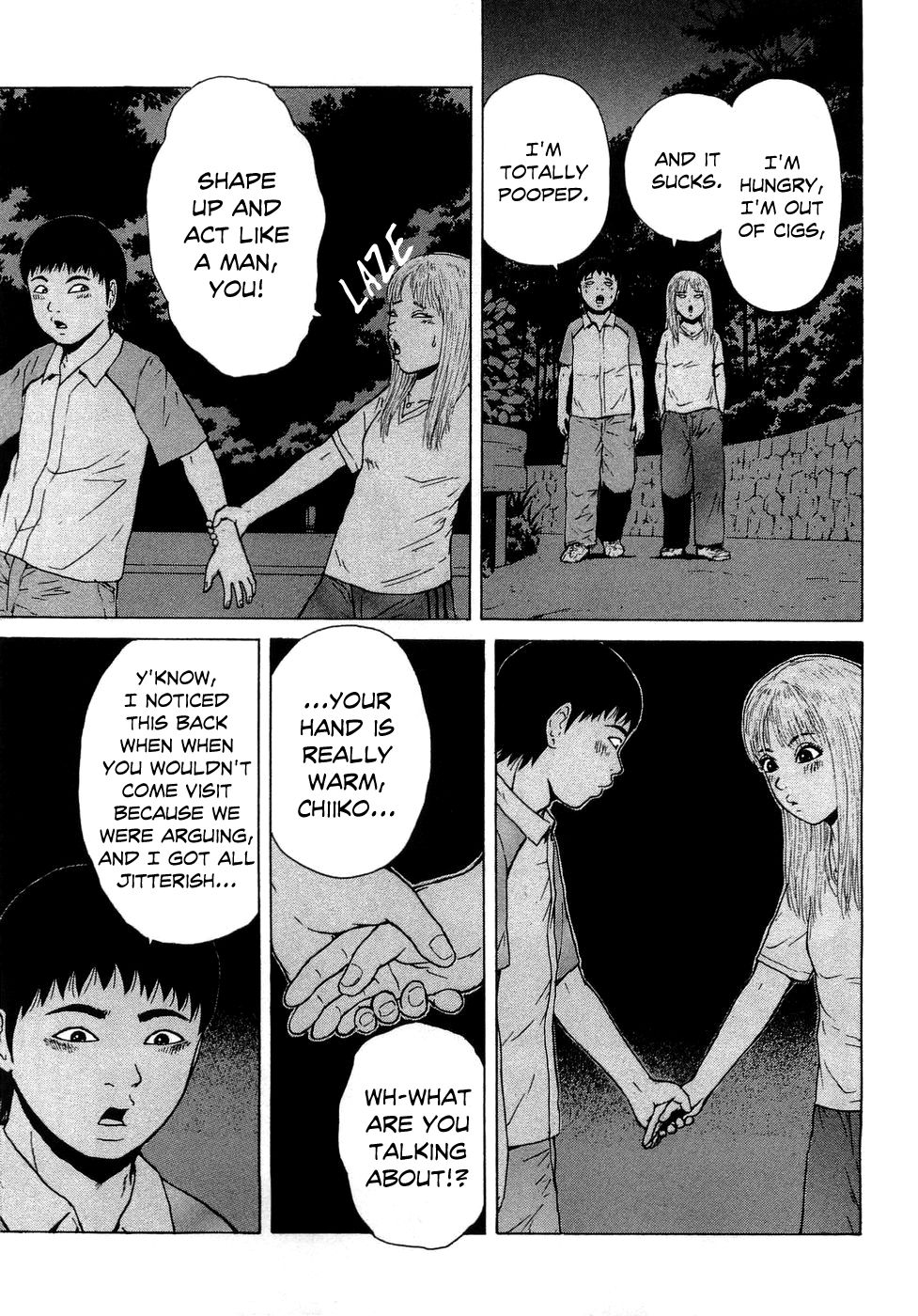 Sekitou Elergy chapter 38 page 13