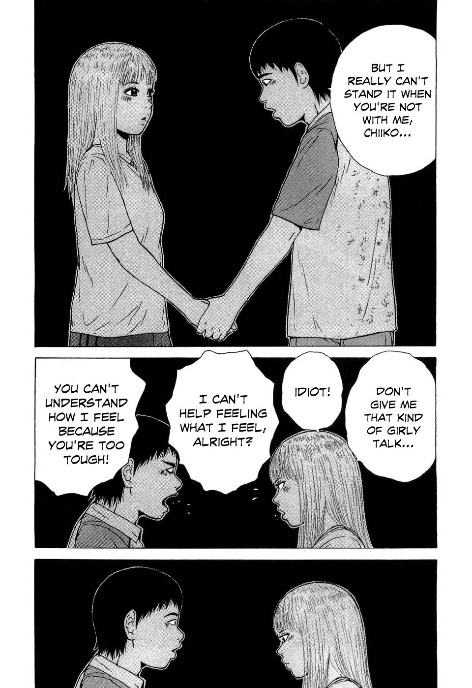 Sekitou Elergy chapter 38 page 14