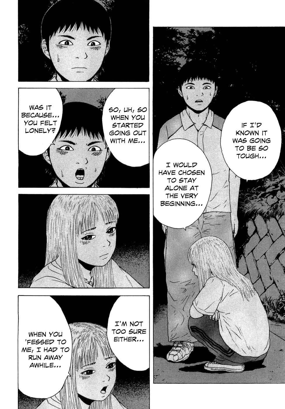 Sekitou Elergy chapter 38 page 16