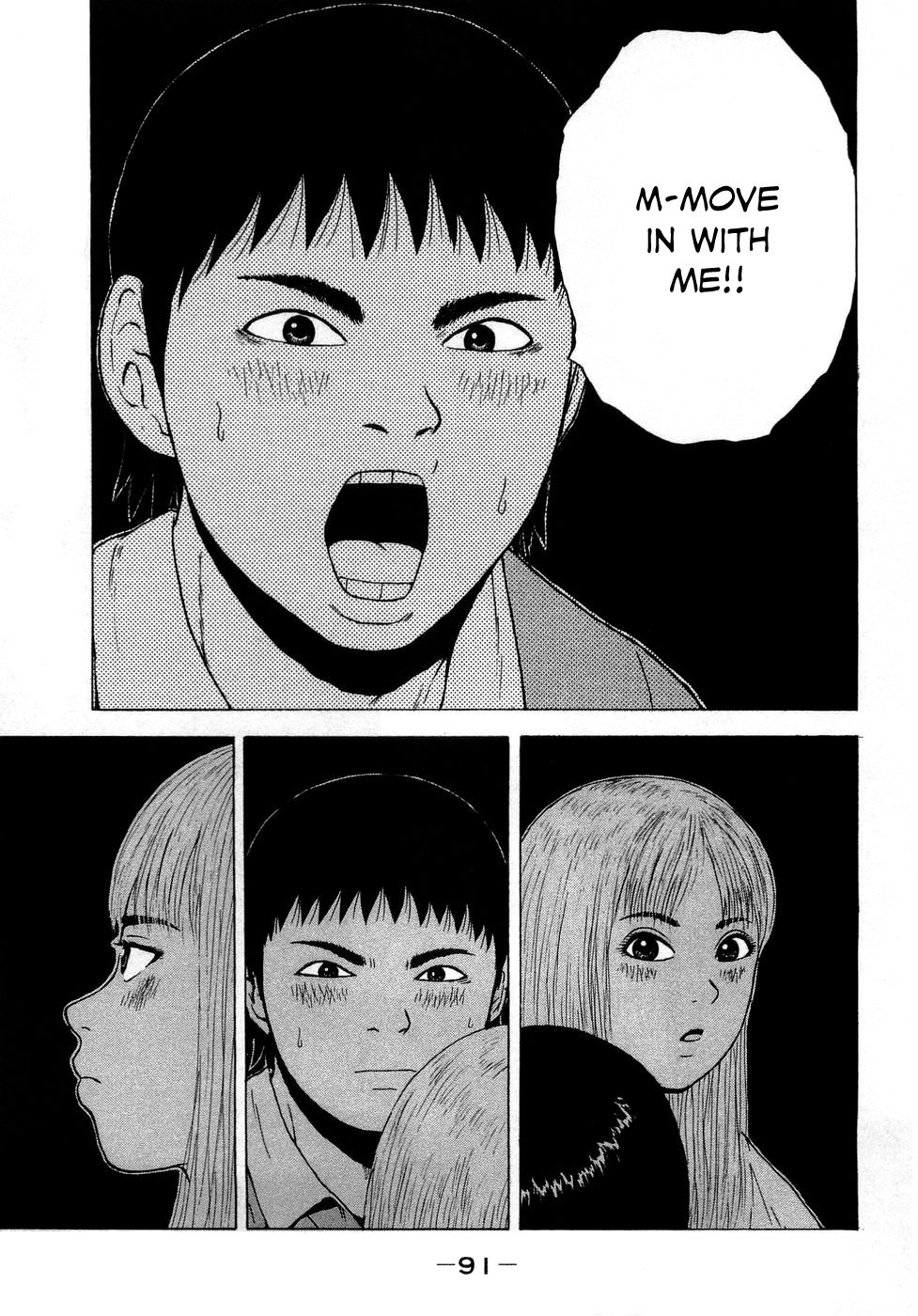 Sekitou Elergy chapter 38 page 19