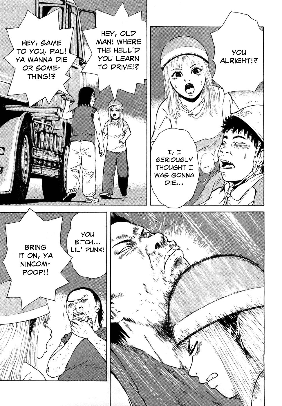 Sekitou Elergy chapter 38 page 5