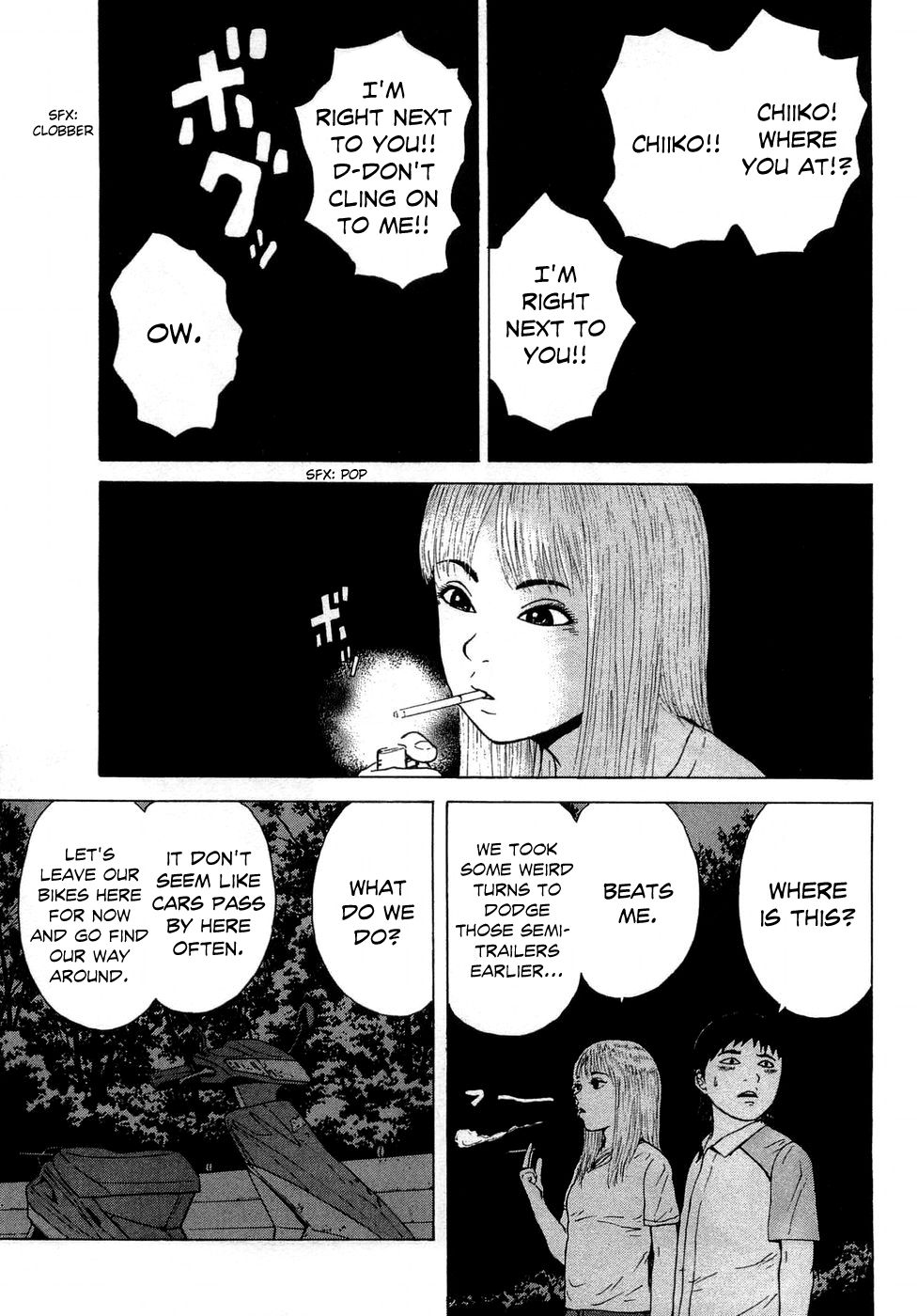 Sekitou Elergy chapter 38 page 9