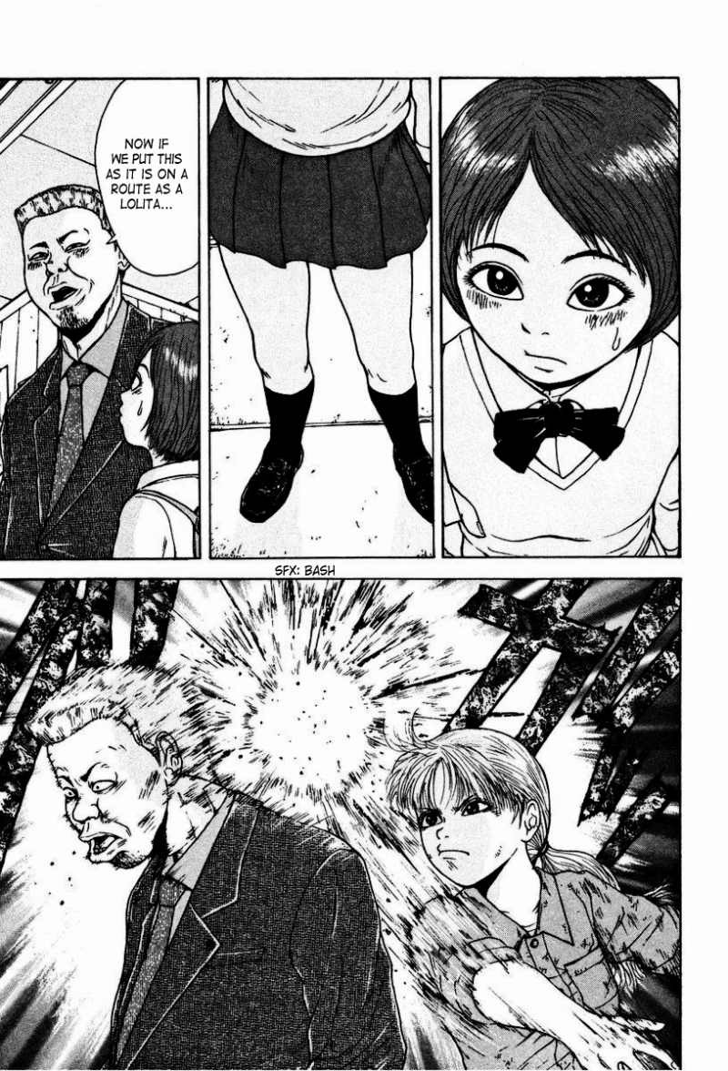 Sekitou Elergy chapter 4 page 10