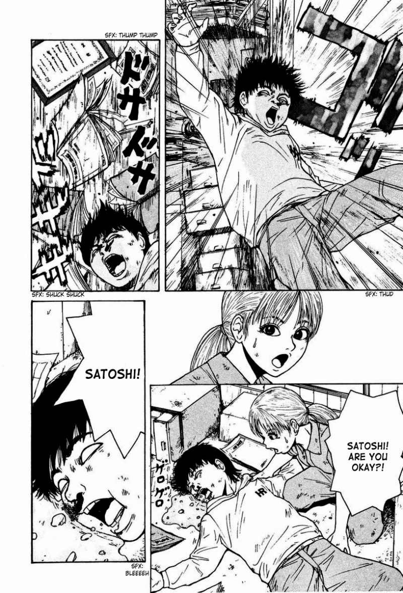 Sekitou Elergy chapter 4 page 15