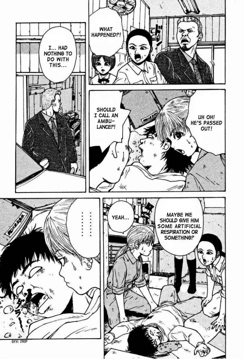 Sekitou Elergy chapter 4 page 16