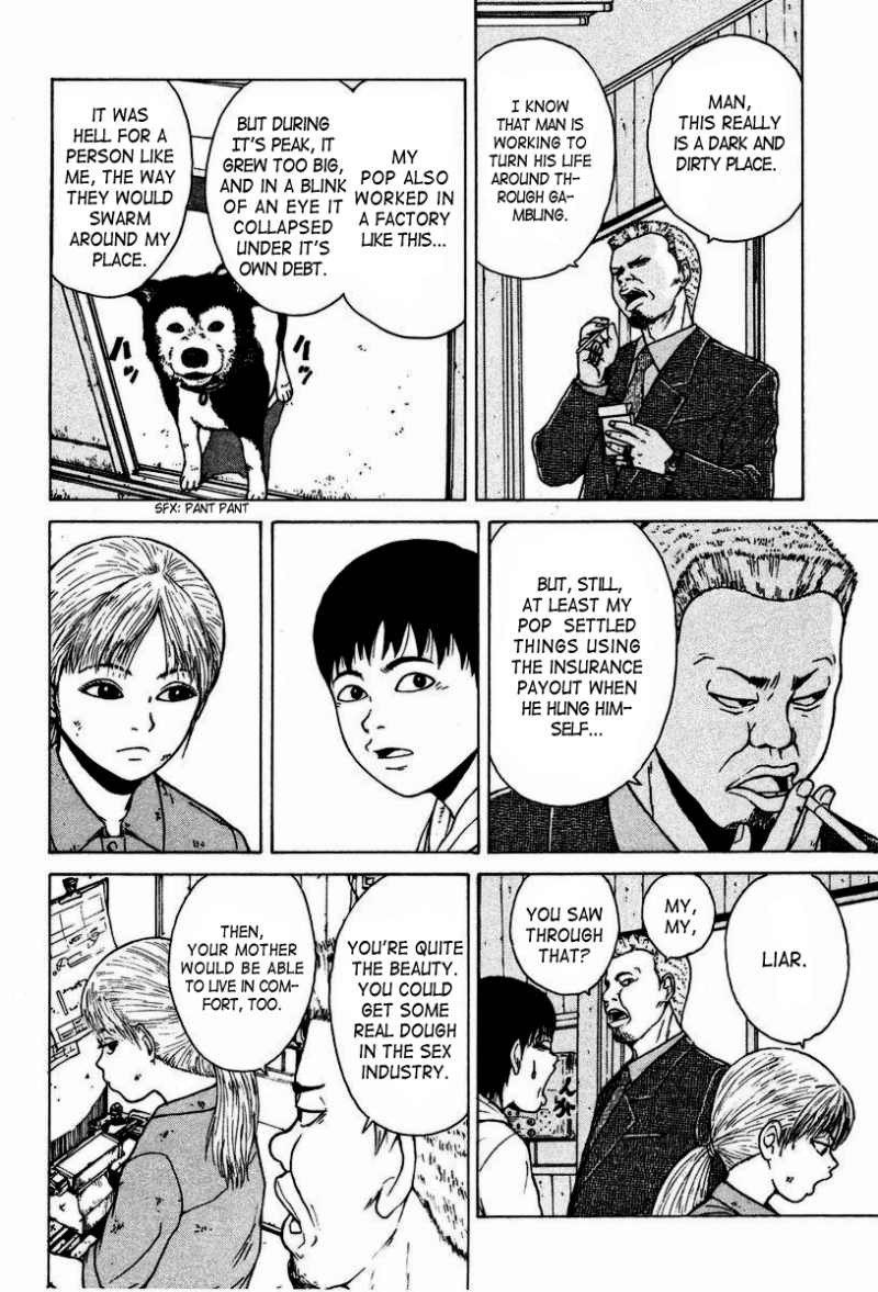 Sekitou Elergy chapter 4 page 5