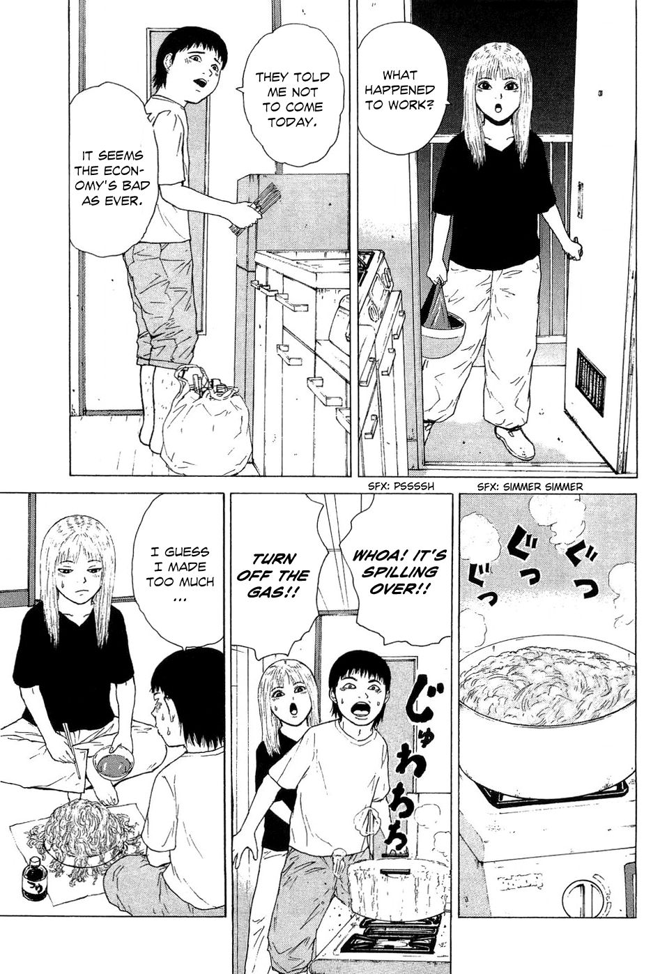 Sekitou Elergy chapter 40 page 10