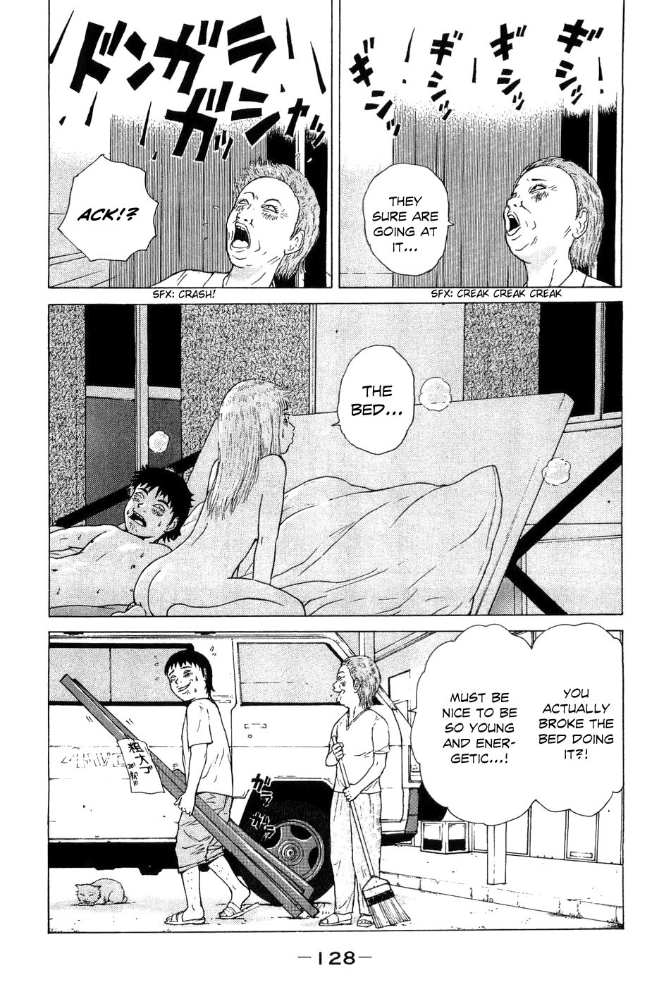 Sekitou Elergy chapter 40 page 19