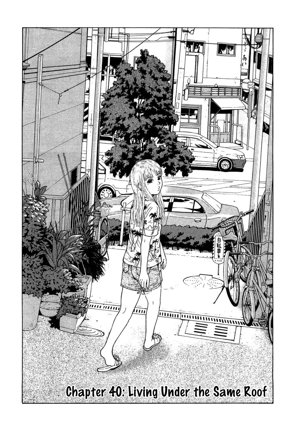 Sekitou Elergy chapter 40 page 2