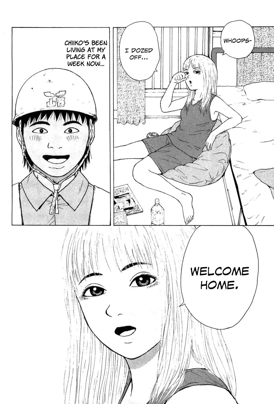 Sekitou Elergy chapter 40 page 5