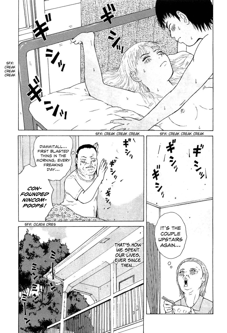 Sekitou Elergy chapter 40 page 6