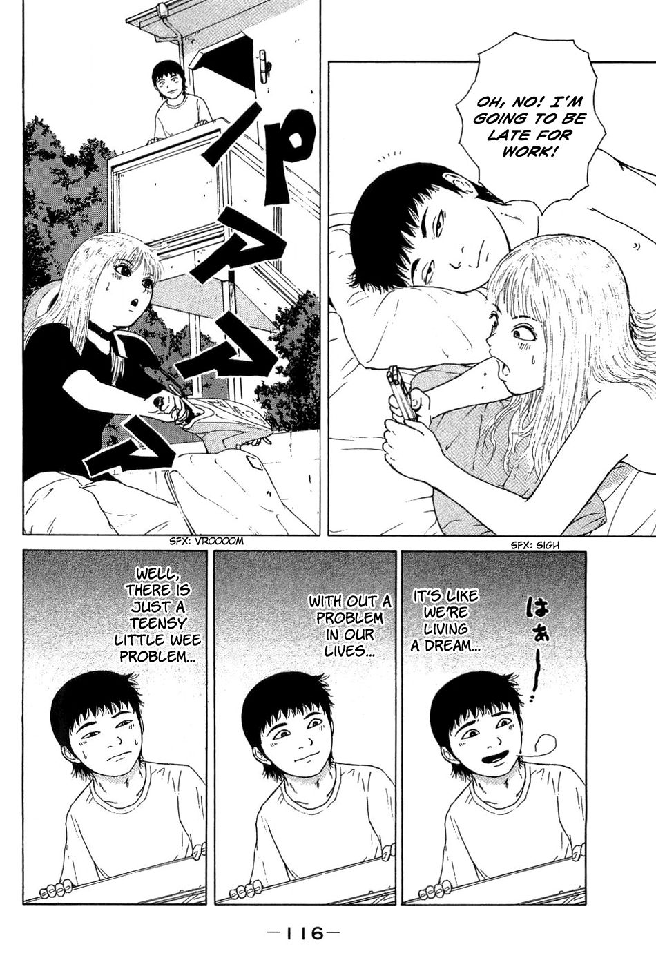 Sekitou Elergy chapter 40 page 7