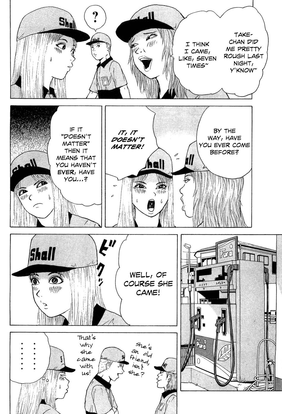 Sekitou Elergy chapter 40 page 9