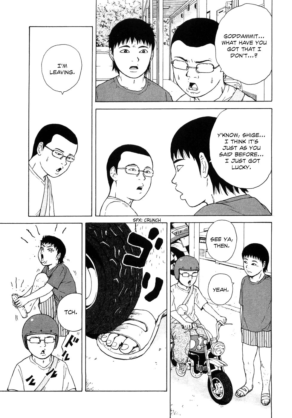 Sekitou Elergy chapter 41 page 10