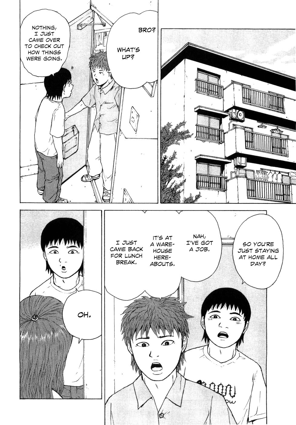 Sekitou Elergy chapter 41 page 13