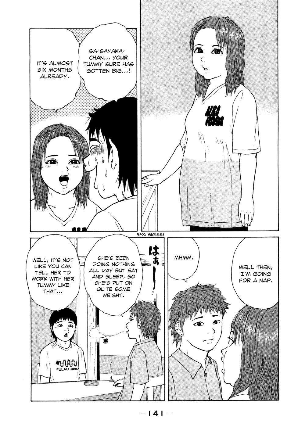 Sekitou Elergy chapter 41 page 14