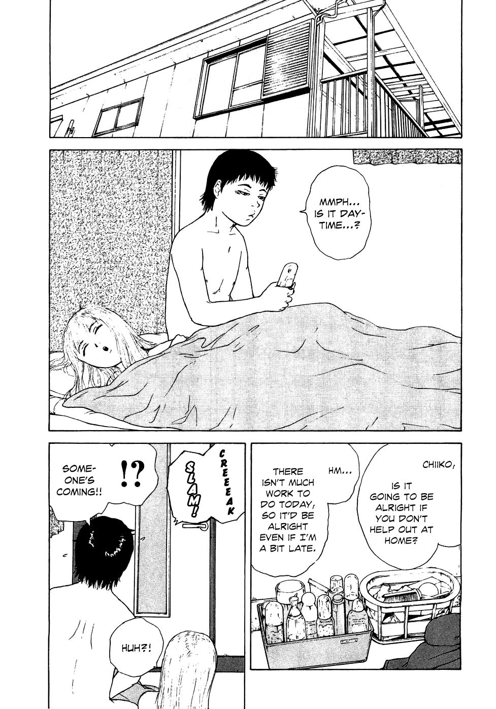 Sekitou Elergy chapter 41 page 4