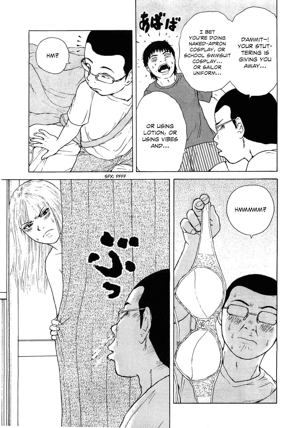 Sekitou Elergy chapter 41 page 6