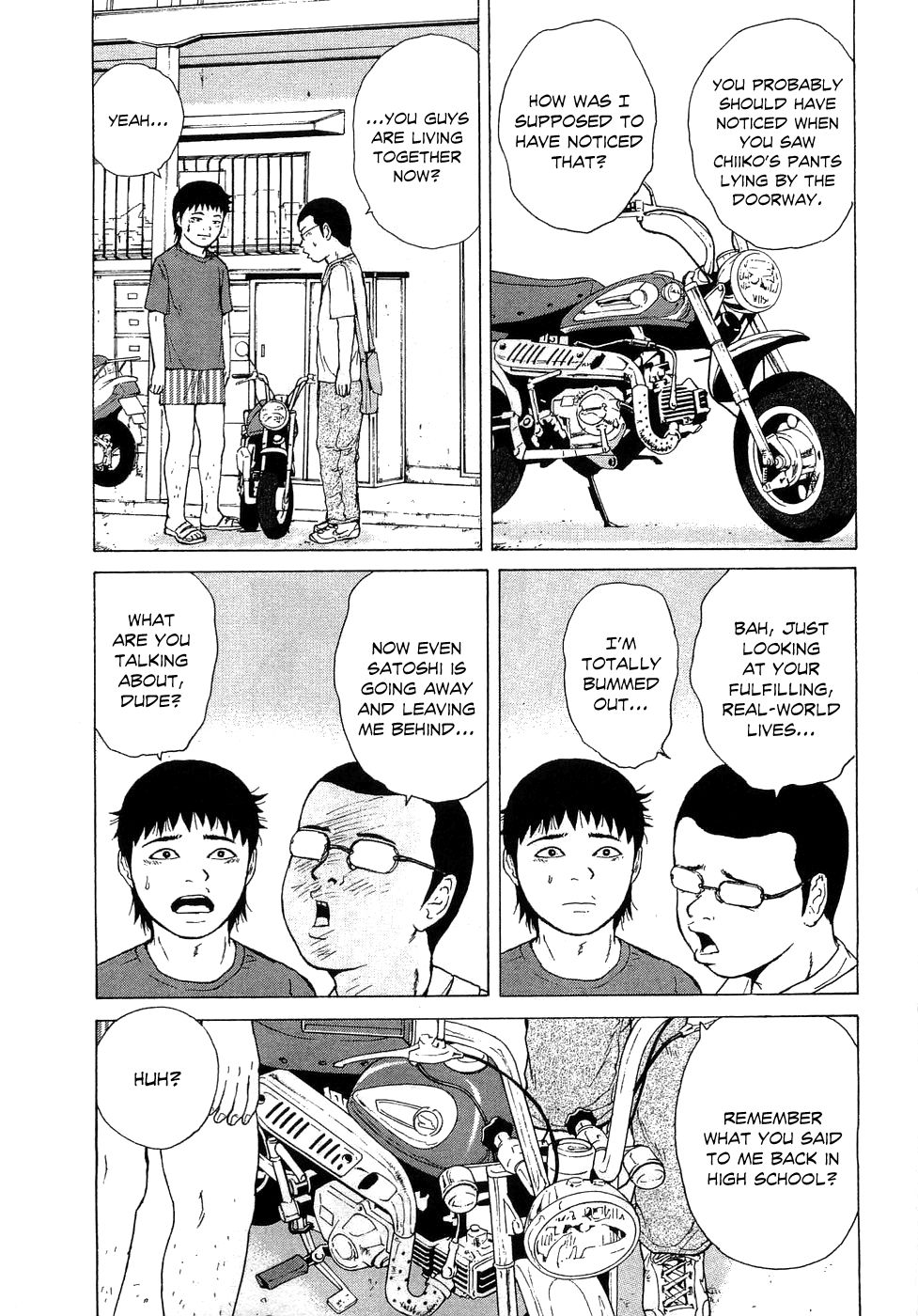 Sekitou Elergy chapter 41 page 8