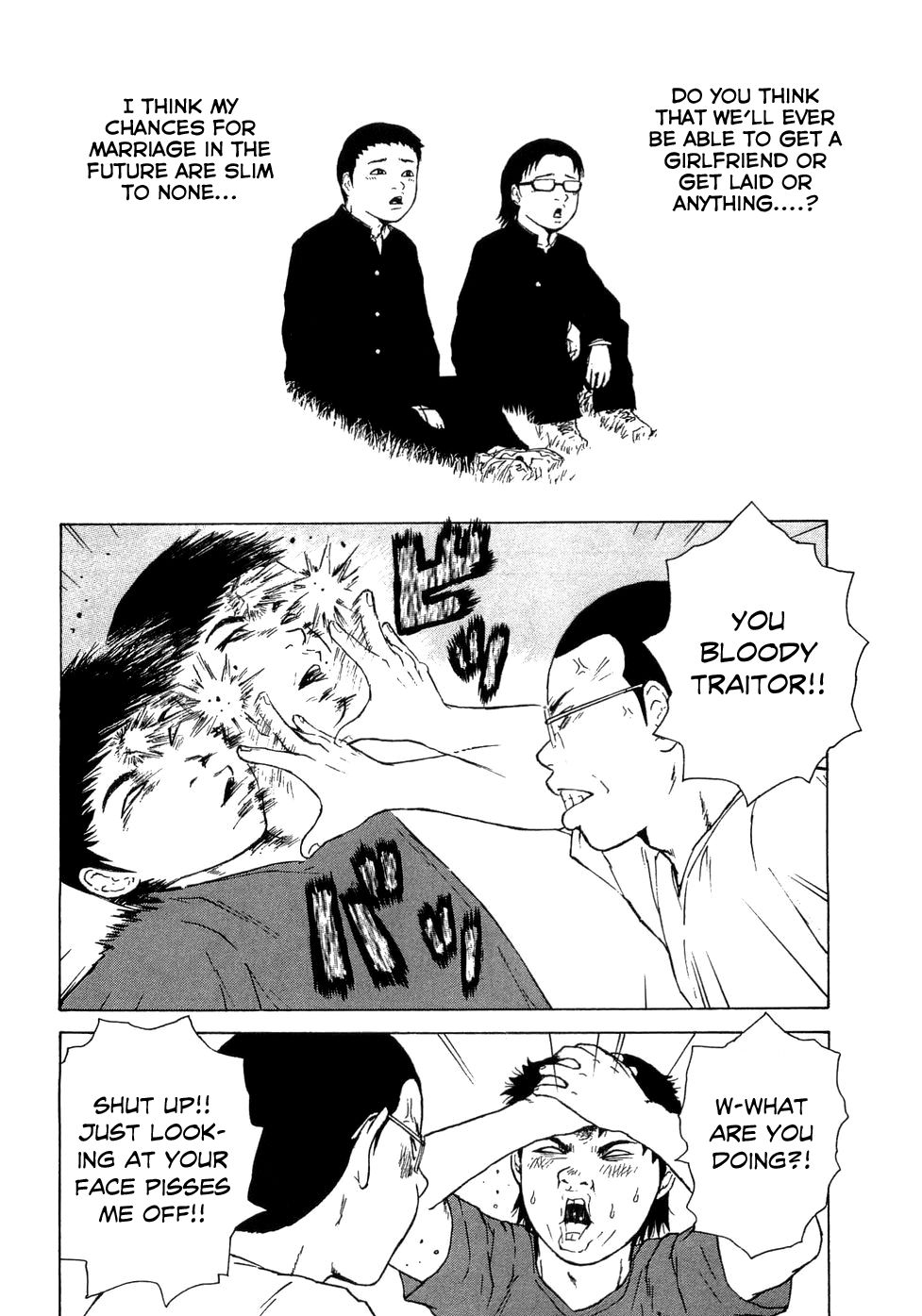 Sekitou Elergy chapter 41 page 9