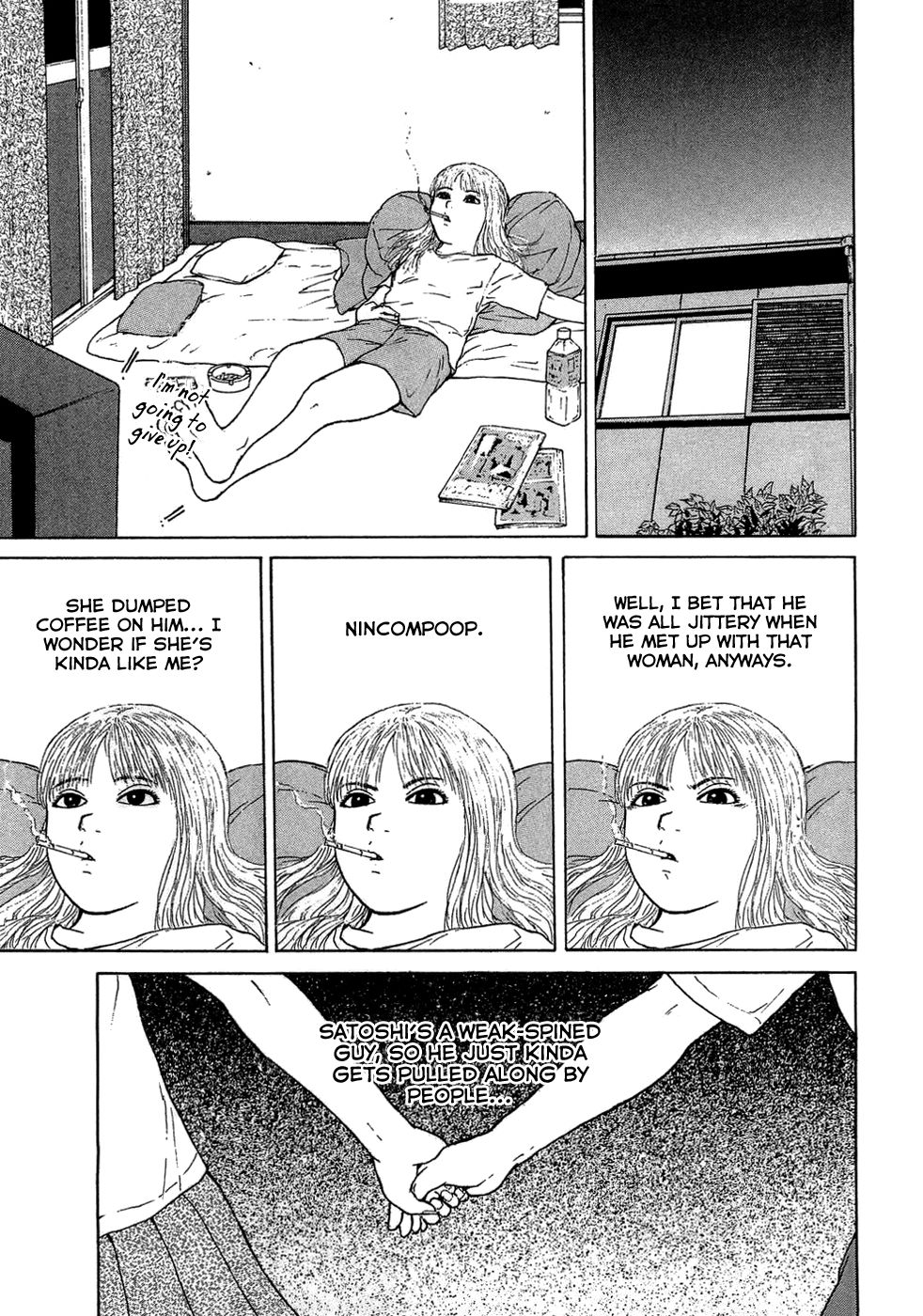 Sekitou Elergy chapter 42 page 15